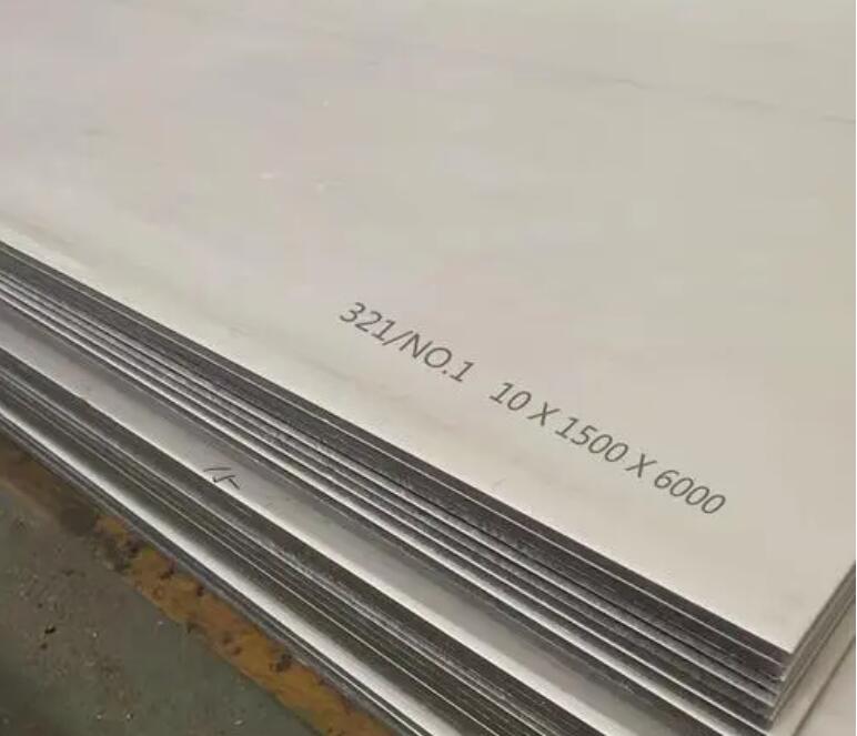 王下乡321不锈钢板