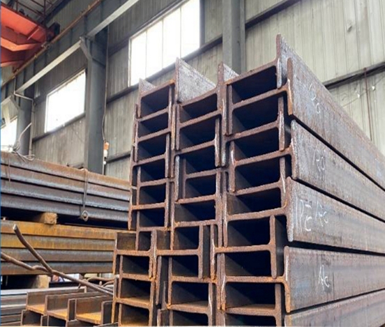 王下乡Q420C工字型钢